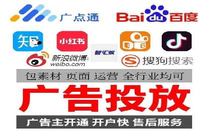 SEM代运营成功案例：助力企业业绩增长