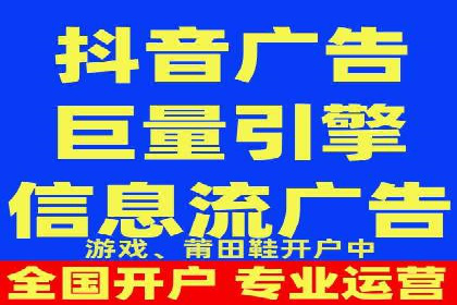 百度竞价推广运营的五大关键点及案例分析